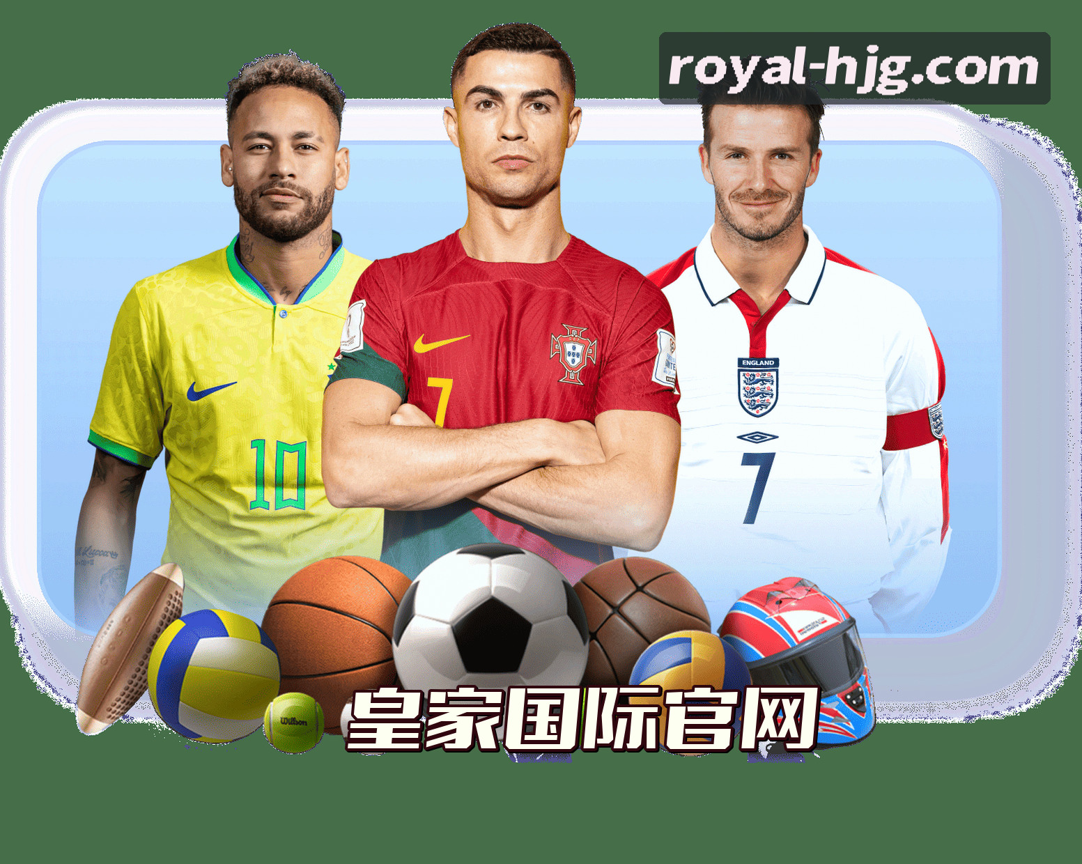 关于HJH | 皇家国际·官方网站